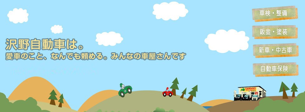 slideshow_01-a8dca892d5